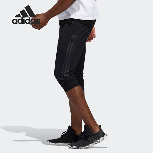 官方正品Adidas/阿迪达斯当季新款男子休闲运动七分裤短裤BK0982