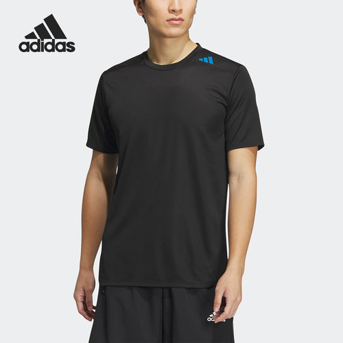 官方正品Adidas阿迪达斯D4T HR HIIT TEE 男子短袖T恤圆领IB9093
