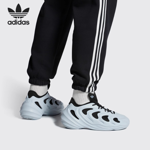 官方正品Adidas阿迪达斯adiFOM Q男女同款运动老爹鞋洞洞鞋HQ4322