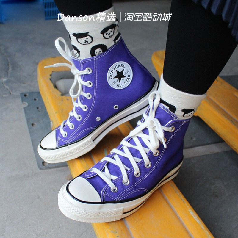 正品converse匡威1970s三星标高帮男女帆布鞋胶鞋休闲板鞋170550c