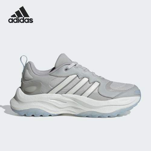 Adidas/阿迪达斯正品MAXXWAVY男女同款运动休闲老爹鞋IF9308