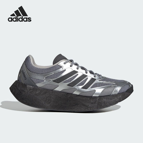 Adidas/阿迪达斯正品ADIZERO ARUKU男女网眼缓震跑步鞋JS3712