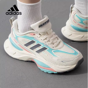 男女款 正品 Adidas阿迪达斯MTS PRO IH5838 防滑耐磨透气休闲老爹鞋