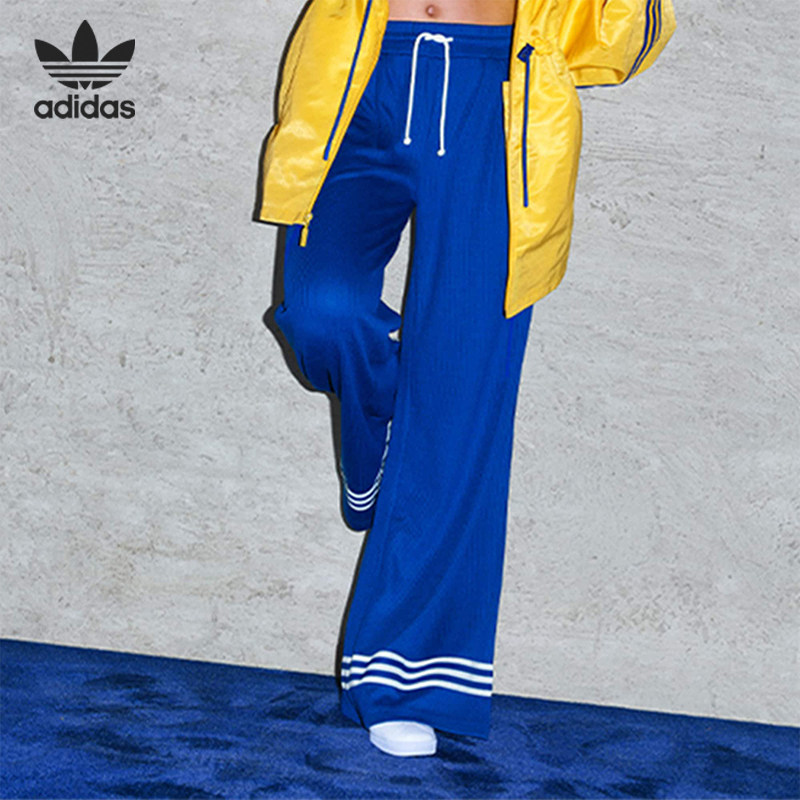 官方正品Adidas/阿迪达斯三叶草复古宽松女子运动阔腿长裤IB2044,运动服/休闲服装,运动长裤,淘宝优惠券,粉丝福利购,淘宝优惠卷