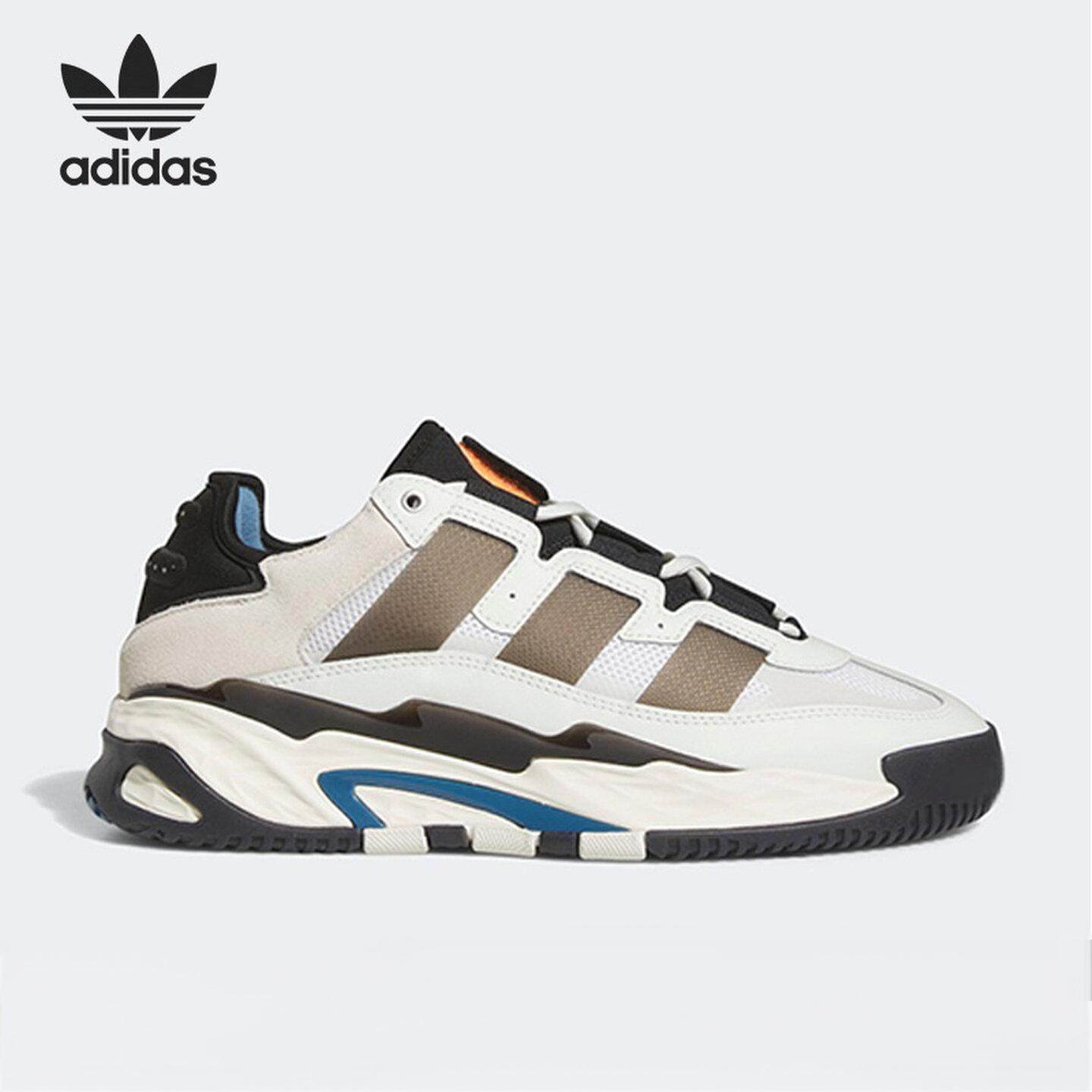 官方正品Adidas三叶草NITEBALL男女潮流奶包鞋休闲运动鞋FZ5741,运动鞋new,运动休闲鞋,淘宝优惠券,粉丝福利购,淘宝优惠卷