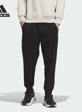 Adidas阿迪达斯ST MID KNPNT男士新款黑色束脚运动休闲长裤IP4971