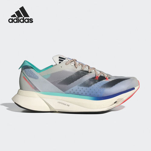 官方正品Adidas ADIZERO ADIOS PRO 3男女缓震马拉松跑步鞋IE6237