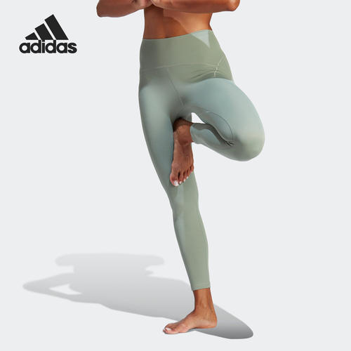官方正品Adidas/阿迪达斯YGA LUX 78 TIG女子紧身运动长裤HR5414