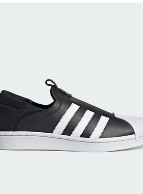 Adidas/阿迪达斯正品三叶草女士运动休闲一脚蹬休闲鞋IG5717