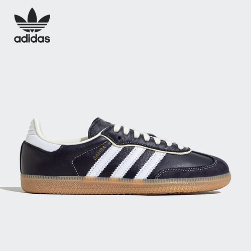 官方正品Adidas/阿迪达斯三叶草SAMBA OG W 女士经典运动鞋IG6836