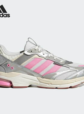 官方正品Adidas/阿迪达斯男女SPIRITAIN耐磨老爹运动休闲鞋JR4486