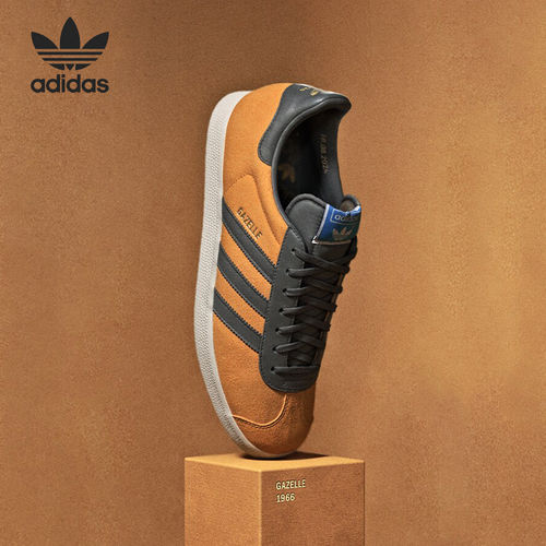官方正品Adidas/阿迪达斯男女SHOES经典运动板鞋德训鞋 JP5283