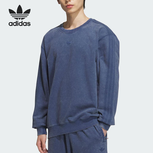 官方正品Adidas/阿迪达斯三叶草圆领男士休闲复古宽松卫衣 KA2300