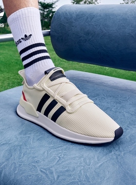 adidas阿迪达斯三叶草U_PATH RUN男女同款跑步鞋运动休闲鞋EE4465