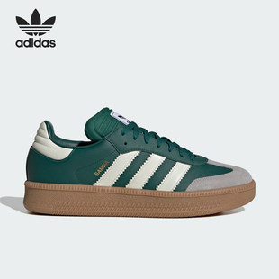 官方正品Adidas阿迪达斯SAMBA XLG男女运动德训鞋T头厚底鞋JI2582