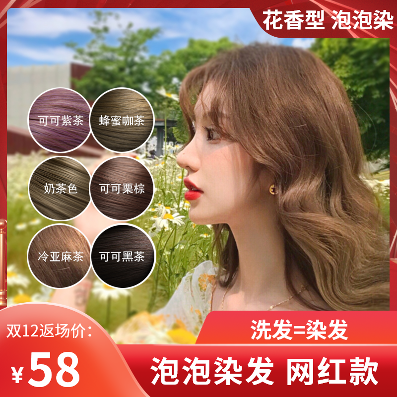 网友分享在meiguo.com的图片