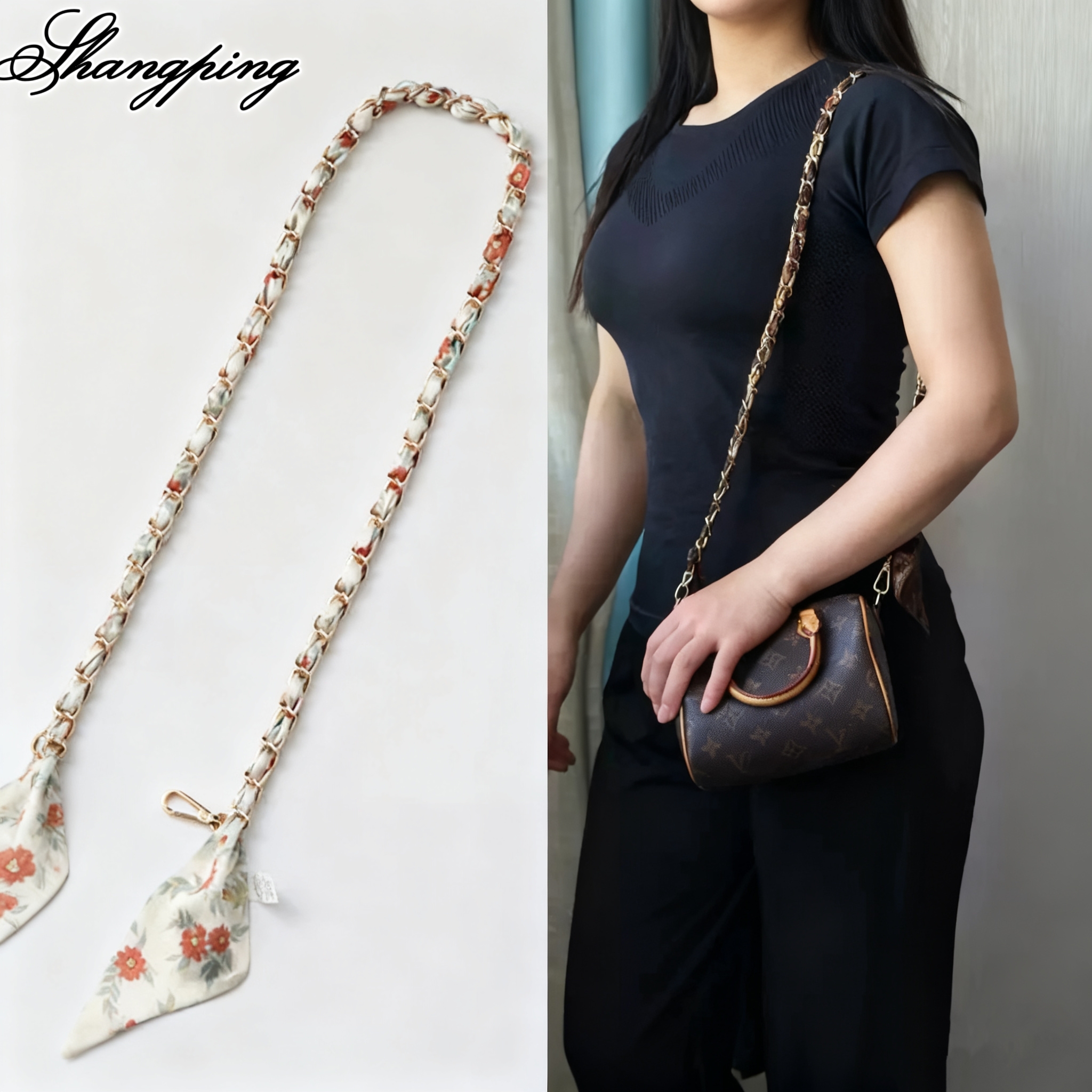 适用伊芙琳肩带丝巾链条替换长款编织斜挎包链diy配件包链条带子