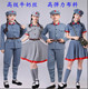 红军演出服弹力男女红星闪闪红色娘子军八路军合唱长征舞蹈服装