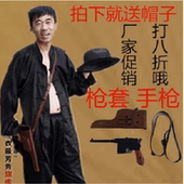 汉奸服装 土匪服上海滩斧头帮舞台演出汉奸翻译官抗战表演演出服装