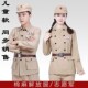 志愿军演出服解放衣服抗战舞蹈表演合唱套装 抗美援朝服装 50式 49式