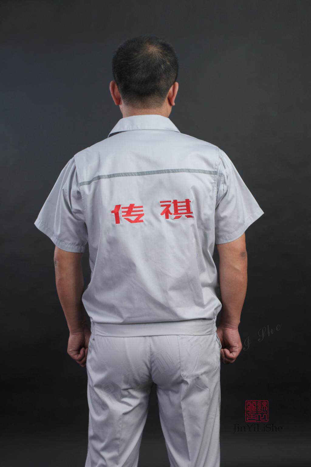 Vêtement de mécanicien en polyester - Ref 1915796 Image 3