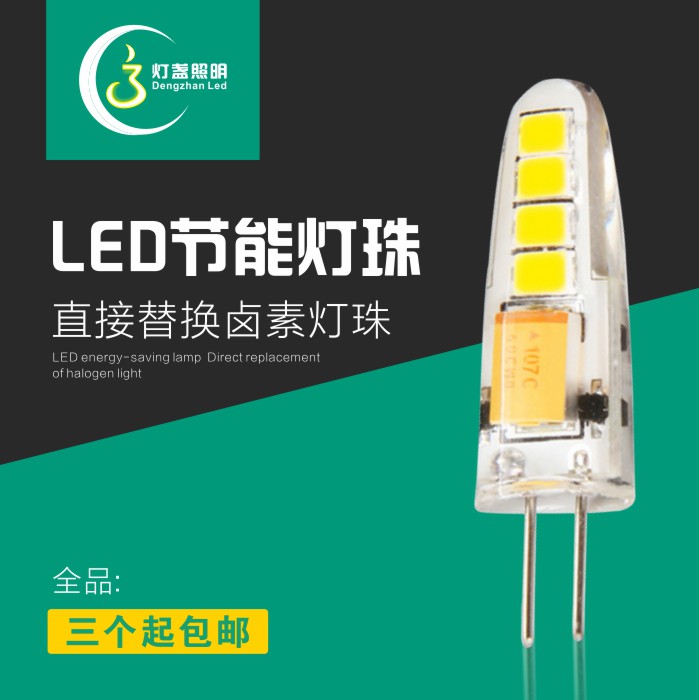 g400±¼³Û¼Û¸ñ
