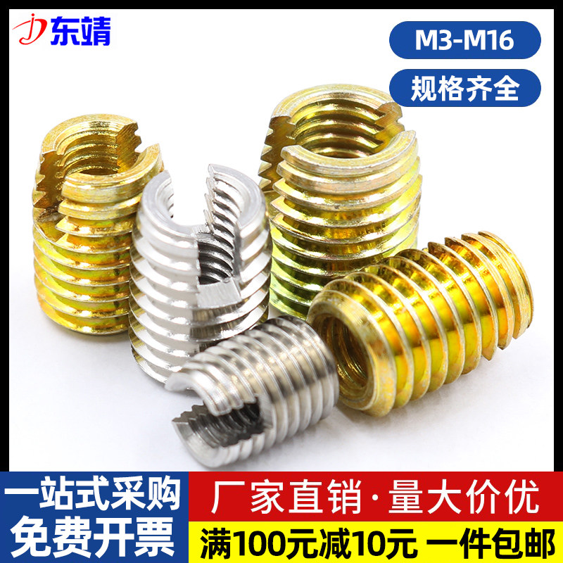 不锈钢厂家直销量大批发