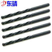 3.2 直柄麻花钻头1 2.5 钻头 3.5 4.5 1.5 5.2 2.2