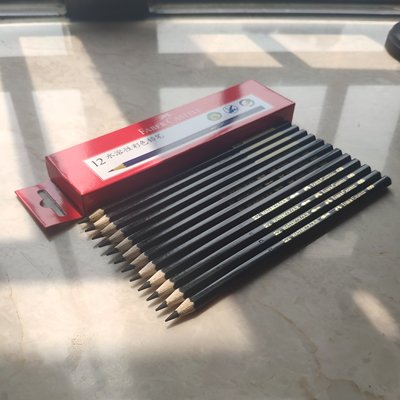 易上色水溶性彩铅辉柏嘉不易折断