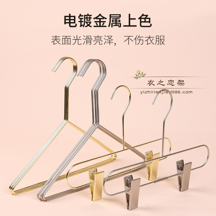 少儿三角衣架宝宝金属少儿店女装衣挂衣服架简约轻奢ins裤夹