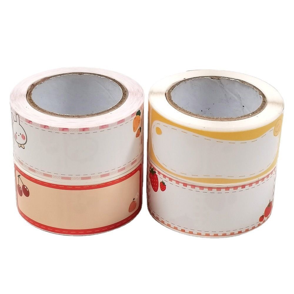 120贴/卷长条可爱卡通姓名贴纸学校儿童文具贴纸空白可写分类标签