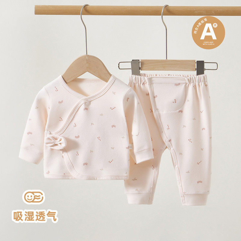 新生婴儿衣服春秋打底可爱秋裤分体纯棉内衣出生女宝宝秋衣套装