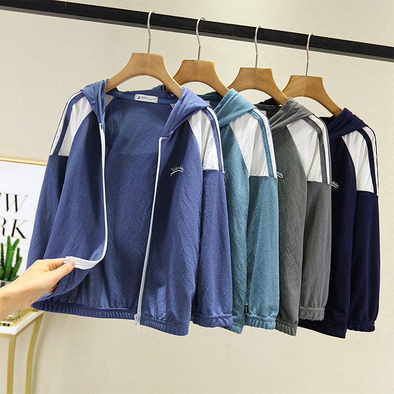 儿童防晒衣夏季轻薄款防紫外线透气男童防晒服大童小孩宝宝空调衫