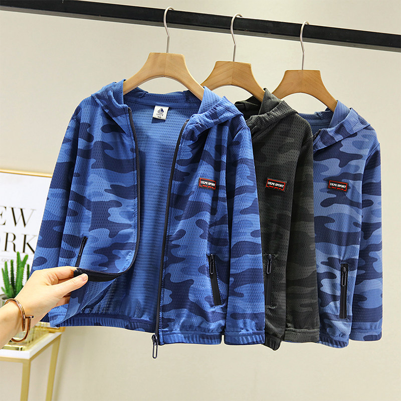 儿童防晒衣夏季轻薄款防紫外线透气男童冰丝防晒服小孩宝宝空调衫