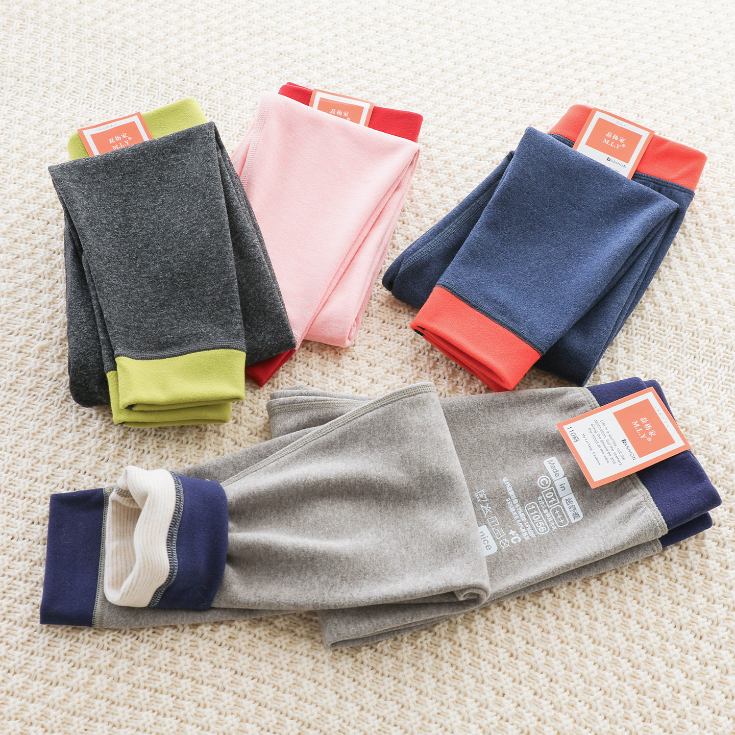 男童蚕丝羊毛保暖裤儿童秋裤2025新款冬季自发热中大童加厚打底裤,童装/婴儿装/亲子装,裤子,淘宝优惠券,粉丝福利购,淘宝优惠卷