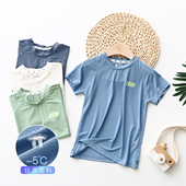 男童t恤短袖 儿童速干冰丝上衣宝宝韩范大童男孩半袖 2025夏装 薄款