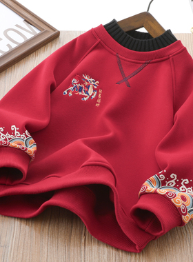 男童加绒红色卫衣马年本命年拜年服冬季2026新款中大儿童新年上衣