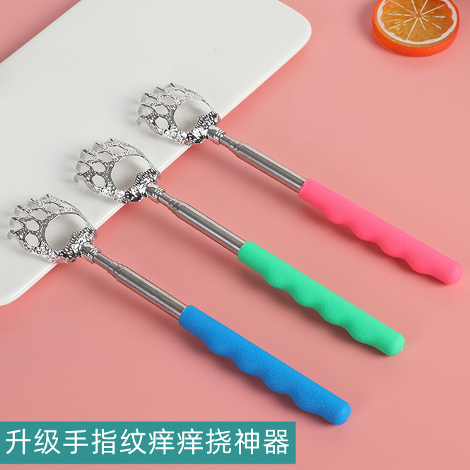 升级防滑把手痒痒挠挠痒痒