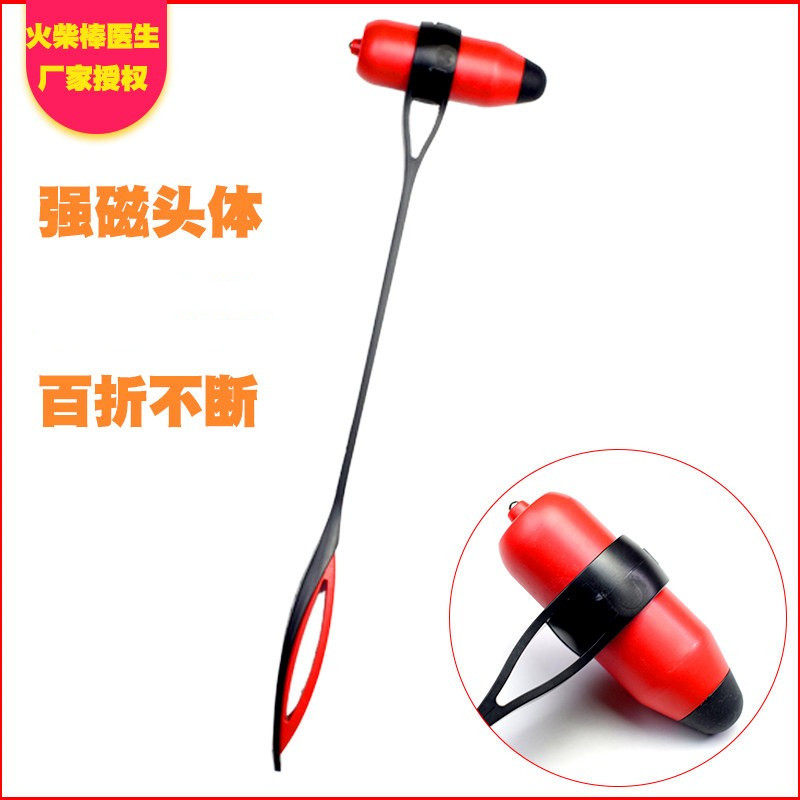 黄景瑜同款老头乐按摩锤敲打棒磁珠保健槌养生槌拍经络拍打健身捶,个人护理/保健/按摩器材,按摩棒/锤,淘宝优惠券,粉丝福利购,淘宝优惠卷