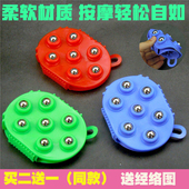 七个珠按摩器手套式 龙珠滚珠小腿滚轮式 全身经络放松手动工具疏通