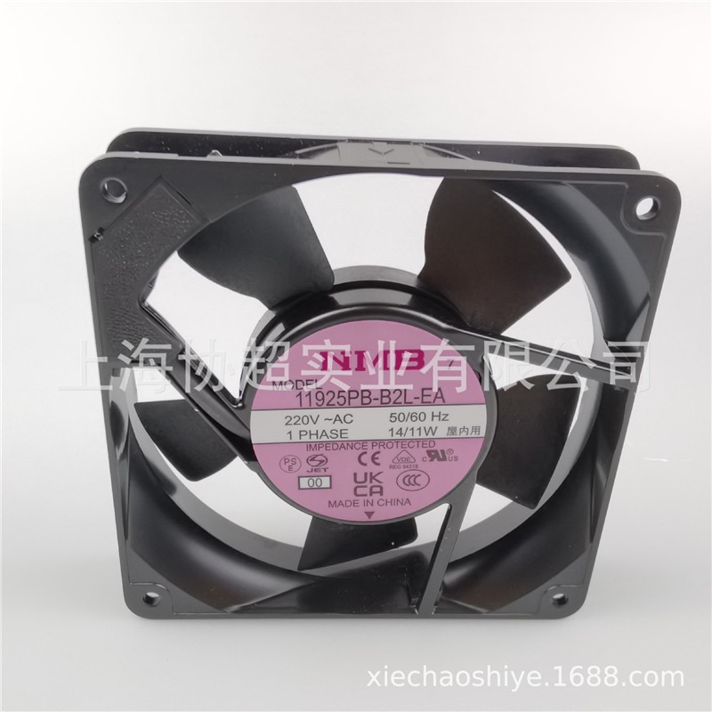 4710PS-22T-B30 全新 11925PB-B2L-EA 12025 AC220V散热风扇机