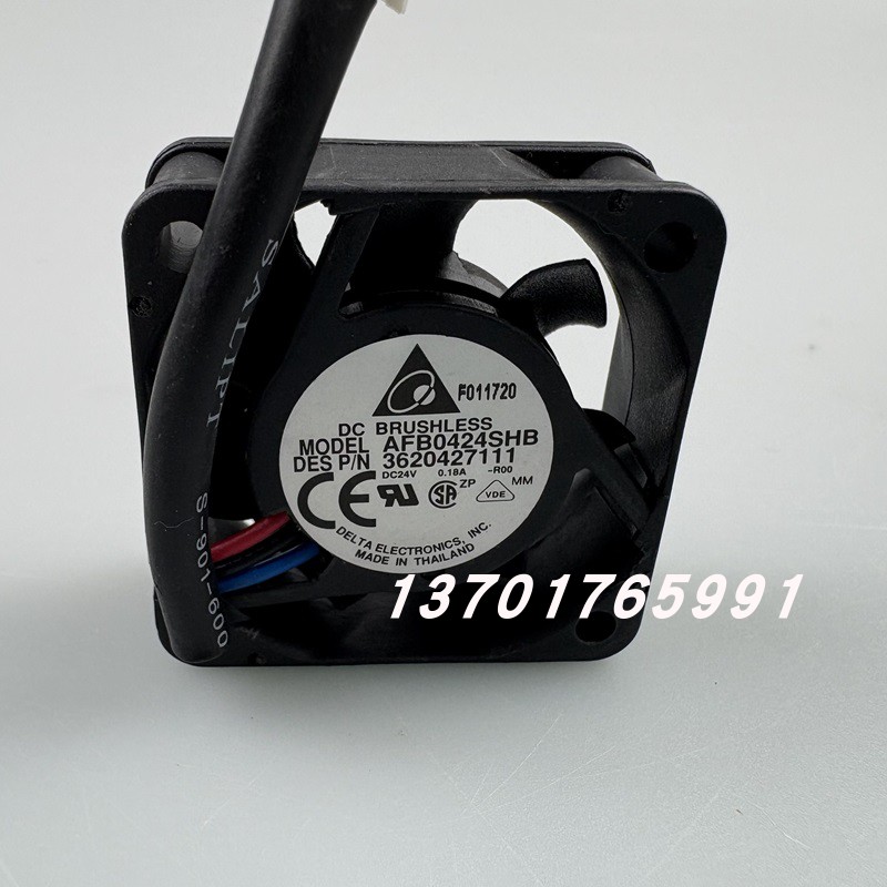 台达DeltaAFB0424SHB散热风扇