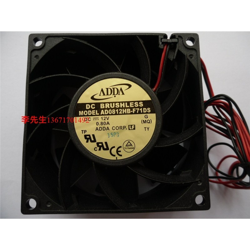 ADDA全新散热风扇AD0812HB-F71DS   12VDC   0.33A     3.96W