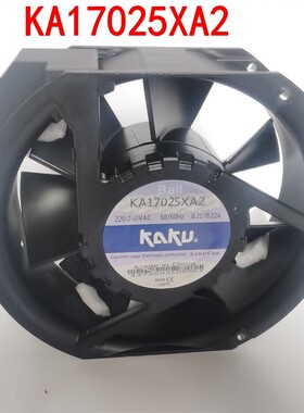 KA17025XA2  全新卡固风扇 AC220V 1725大风量防水 轴流风机