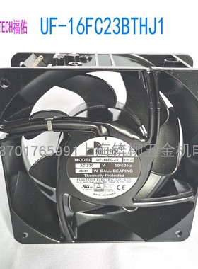 UF-16FC23BTHD/BTHJ1/BWHJ1 FULLTECH福佑16062 230V轴流风扇风机