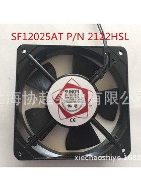 P/N 2122HBT风扇12025 0.1A  220V散热风机