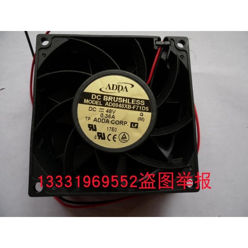 AD0848XB-F71DS 台湾   协禧 8038 48V 全新双扇叶变频器风扇
