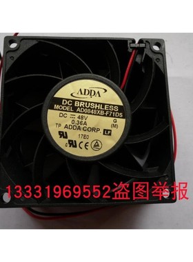 AD0848XB-F71DS 台湾   协禧 8038 48V 全新双扇叶变频器风扇