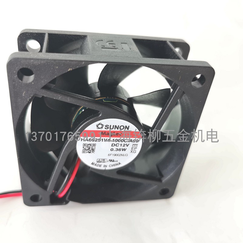 HA60251V4-1000C-A99 SUNON建准风扇 6025 0.36W 12V静音风机