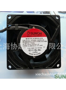 SF23080A 2083HBL.GN  台湾风机 8038 220V全新